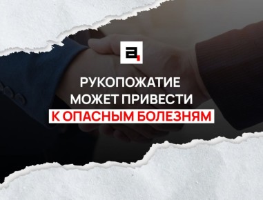 ������� ����������� ����� �������� � �����������