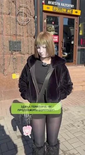 "����� ����, �������� �� �� ����������