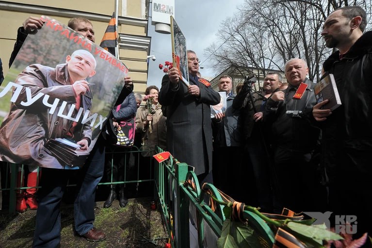 Олесь Бузина был убит за одну мысль: "Украинец – это такой русский" Олесь Бузина был убит за одну мысль: "Украинец – это такой русский"