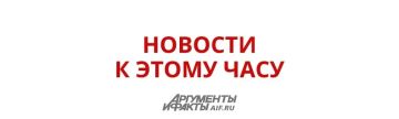 ВС РФ нанесли массированный удар по объектам ТЭК Украины