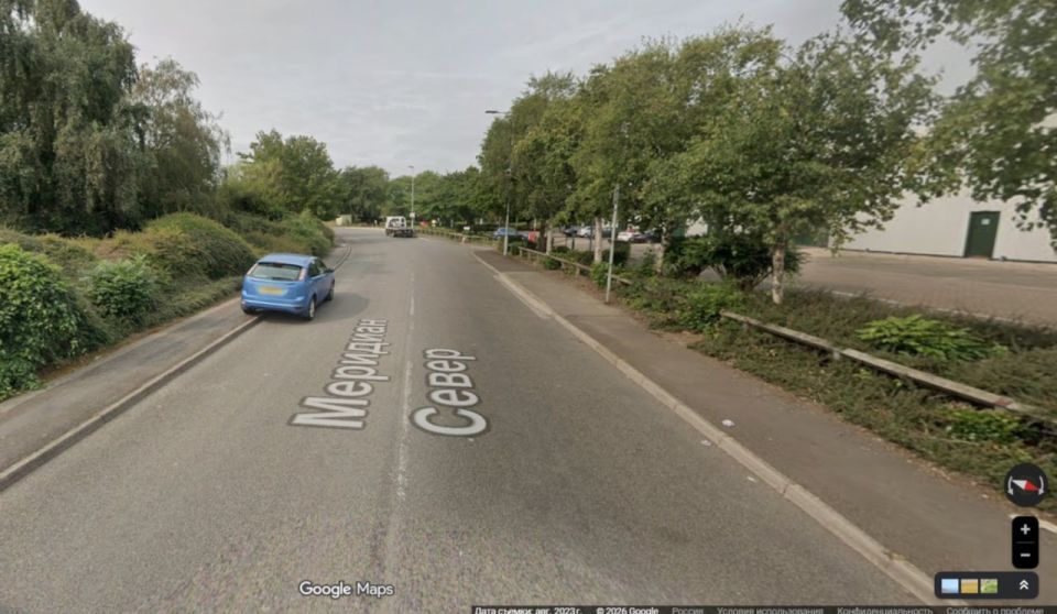 Андрей Луговой: 2 West Row Road, Mildenhall Андрей Луговой: 2 West Row Road, Mildenhall