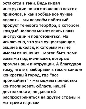 ��������� ��������: ������� � ������� ������ ����� ���� ������������: ������� ��������� ������ � ������� �������� �����������