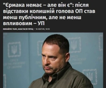 ����� ����� �������� ������ �� ��������� ����, ������ ���������� ��������� ������