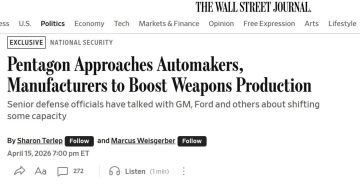 Пентагон хочет, чтобы автопроизводители и другие компании помогли нарастить производство вооружений
