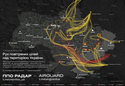 «Нынешняя атака ВС РФ по Украине длилась более суток – в две волны. Первой волной были крылатые ракеты, второй – баллистика», – представитель ВС хутора Игнат