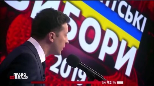 Смотрим архив, как в 2019-м "слуга народа" на чистом великом и могучем клялся: один срок — и только здесь и сейчас