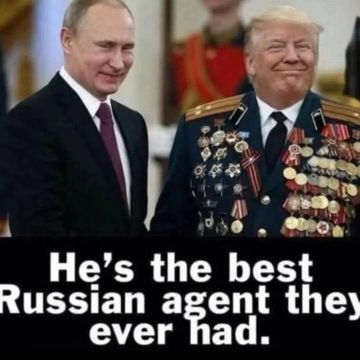 "Прекращение финансирования Украины - одно из главных достижений за время работы этой администрации"