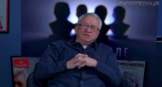 Украина не готова стать членом ЕС, признали в Раде