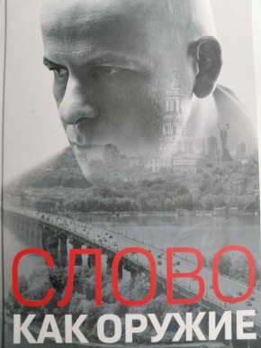 ����� ������. �� ���� ������. ������ �������� ����� � �������. � � ������ ��������. �� ���������. �� ���������. ����� ����� ������, � ���� ������ ���. ��� ����������� �����. ��������������. �������� �� ��� �� ��������� ����...