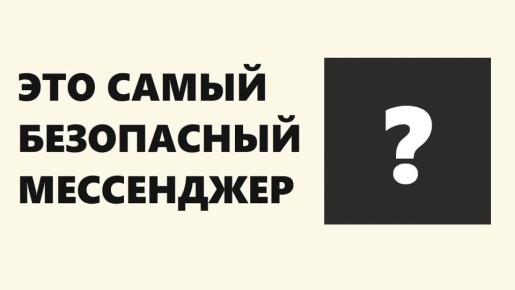 ������������� � �������������: ������ ��� �����, � ���������� ���� ��� ������! � ���� �� ��� ���������� ����?