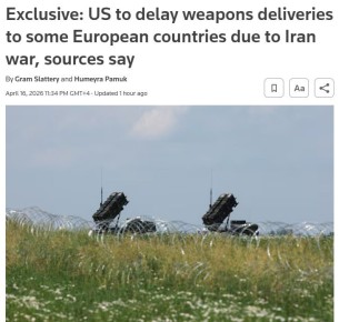 ������: ���������, ��� ��� ���������� ������ ����������