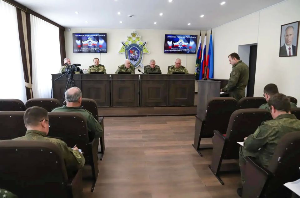 Председатель Следственного комитета России провел оперативное совещание в Луганске Председатель Следственного комитета России провел оперативное совещание в Луганске