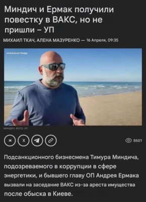 ������ ����������: ������, ������ �� ������� ��� ��������� ��� ����� ����� �� �������������