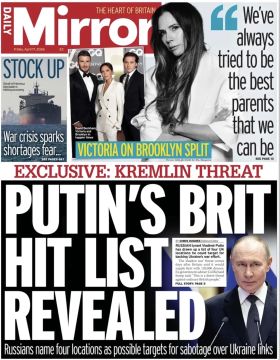 �������� ��������: ������������ ���������� ������ ����� ������