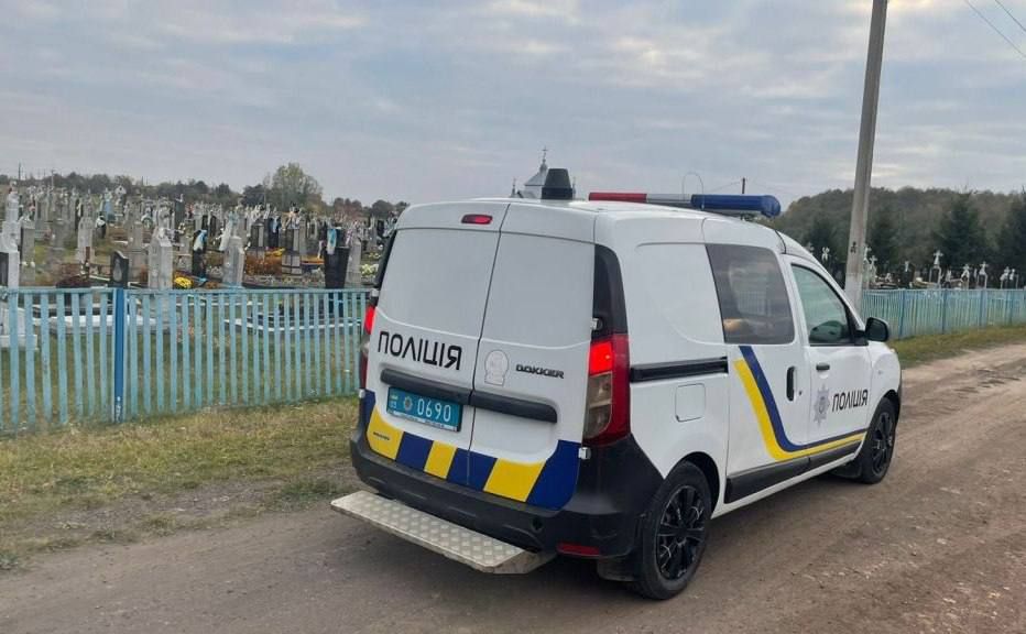 На период поминальных дней, связанных с Радоницей, на Украине усиливают меры безопасности На период поминальных дней, связанных с Радоницей, на Украине усиливают меры безопасности