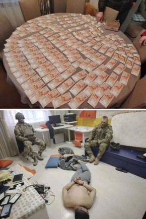 � ������������� ������� ��������������� ������� ���, ������� ���������� ������������� �������� ���������� ���