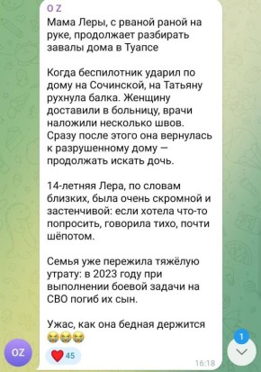 ���� ��������: ������� ����� �� ������, ���� ����� ����� �������