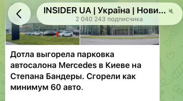 ������ ����� ����� ������, ����������