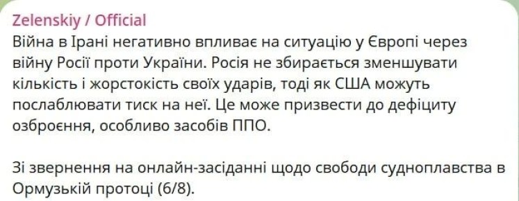 ������� �������: ��� ����� �������� �������� �� ������ ��-�� ����� � ������, �������� �������� ���������