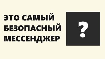 ������������� � �������������: ������ ��� �����, � ���������� ���� ��� ������! � ���� �� ��� ���������� ����?