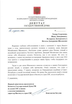 ���������� �������: ��� ������ ����� ��������, ��� 31 ����� � ������ �� 93-� ���� ���� �� ����� ����� ������� ���������� ���������