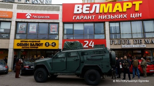 �������, ���������� ����� � �����, ���� �������� ������������������ ������, ������ ��������