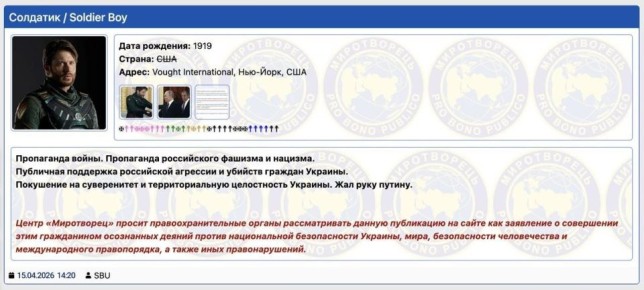 ������� ����� � ������������ ������� � ����� ��� �� ������� ����