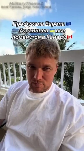 "����� �������, ���� �� ��������." (�)