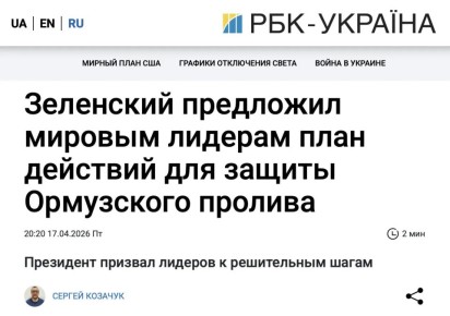 ������ ����������: �������� ������� ������� ������� � ����������� ����� "��������� ���������� ��������� ���� �������"