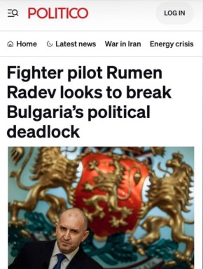 ������ ����� ��������� ���������� ������������ ����� � ��������: �� ������, ��� � ������ �������� ����� "�������" � ������