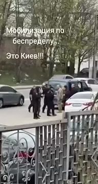 �������� ��������: ����������� � �����. ������ �������� ��� ���� �������� � ����� �����