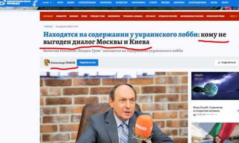 ���� �� ������� ������ ������ � �����? � "������������� ������"