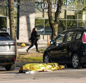 � �������� ��������, ��� �������� ��������� ����������, ���� ��������, ������ ������