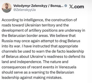 ����� �������: ������������ �������� ���������� ��������� ����������, ���� �������� ������� � ����� � ��������