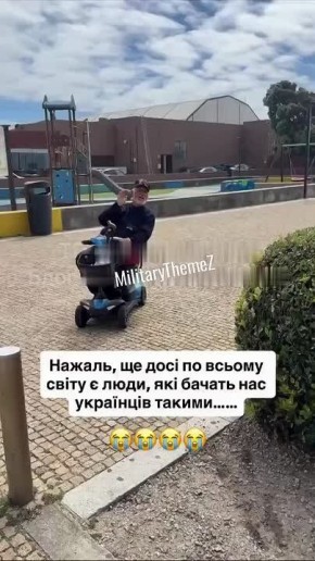 ���������� ����..��� ������������. ����� ������� ������������� � ����� � ��� ����������� ������: ���� �����! ���!�