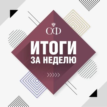 ��� ������ ��� ������ � ������ ���������: