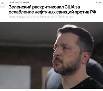 �����.Ru: ��������� ������������� ������� ��� �������� �������� ������� �� ���������� �����