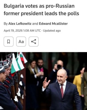 � �������� �������� ��������� ������������� ������: �������� ������ ���-���������� ������, ������� ��������� ������ ������ �������, �������� Reuters