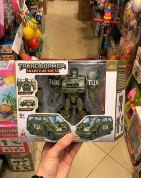 ������ ����, ����������! � �������� ���������� ������� ����� �������-�������������, ������� ���������������� � ����� ��� � ������� ��� "�������� ������"