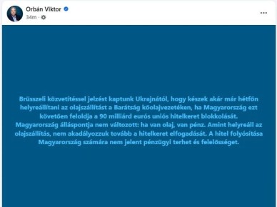 ������� ������ � ������������ ������������ �������� �� "������", ���� ������� ������ ���� �� ������ � �90 ���� �� ��, � �����