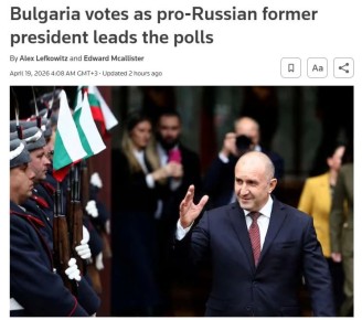 � �������� �������� ������������� ������, ������� - ������������� ���-��������� ����� �����, � Reuters