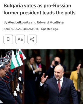 � �������� �������� ��������� ������������� ������: �������� ������ ���-���������� ������, ������� ��������� ������ ������ ������� � Reuters