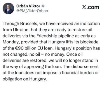 ����� - � ���, ��� ������� �� ������� �������, �������� �� ��������� � ���������� ����������� �������� �� �������: