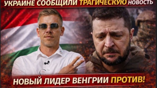 ������ �������: �������� ��-����������.. 18 ������ ����������� ������ L�AntiDiplomatico �������� ���� ��������, ��� ���������� �� ������������� ������� � ������� ������ ����� ����� ������ �� ��������� ������� ������ �������...