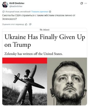 ����� ���� ������ �������� �������� ���������������� "�����" ���������� �� ���