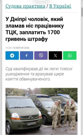 � ������ ��� �� ��������� ��� �������� �������� ����� � 1700 ���