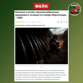 ������ ������: ���� �������� ������ �� ���������� ������ 4 ������ ����� ��� ������