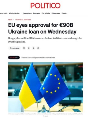 � ����� �� ���������� �������������� ������ ������� � 90 ���������� ����, �������� Politico