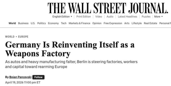 �������� ��������������� ���� ������������ ���� � ������������ ����������� �� ������, ������� ���������� ������������� ������, ����� The Wall Street Journal