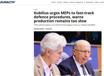 Euractiv: ������ ����������� ������ � ����� ����������
